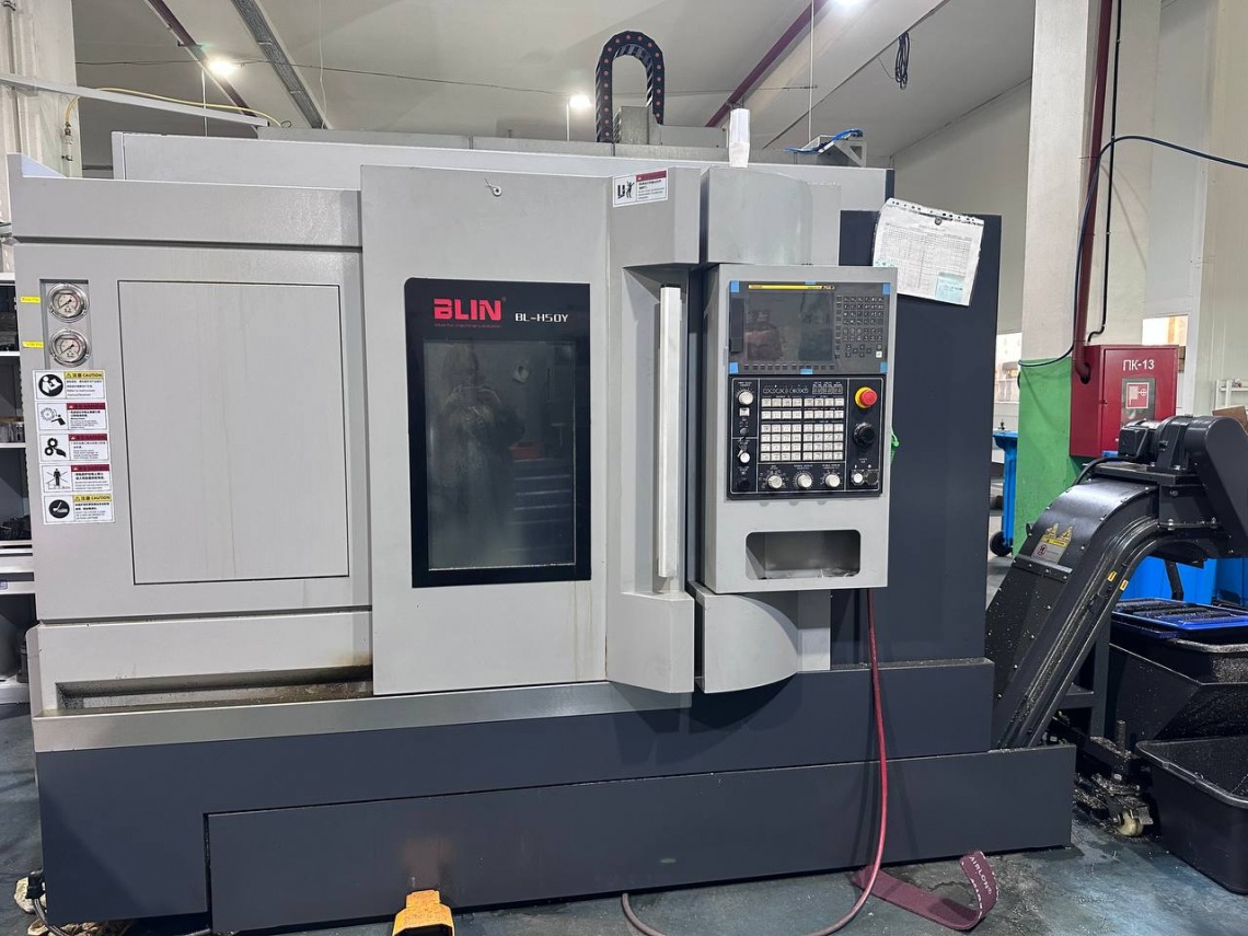  Haas VF-5